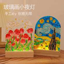 ?�����ͮ��ֹ�diy������Сҹ�����Lˮ���y���������L�����հ���