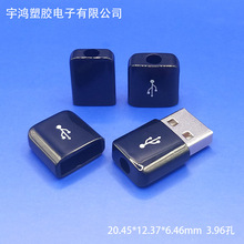 usb S8ܽ ɫԲ߻ ˿ӡ Ĥλ