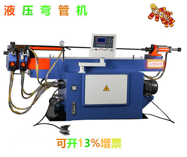 2017061122320543_1副本_副本