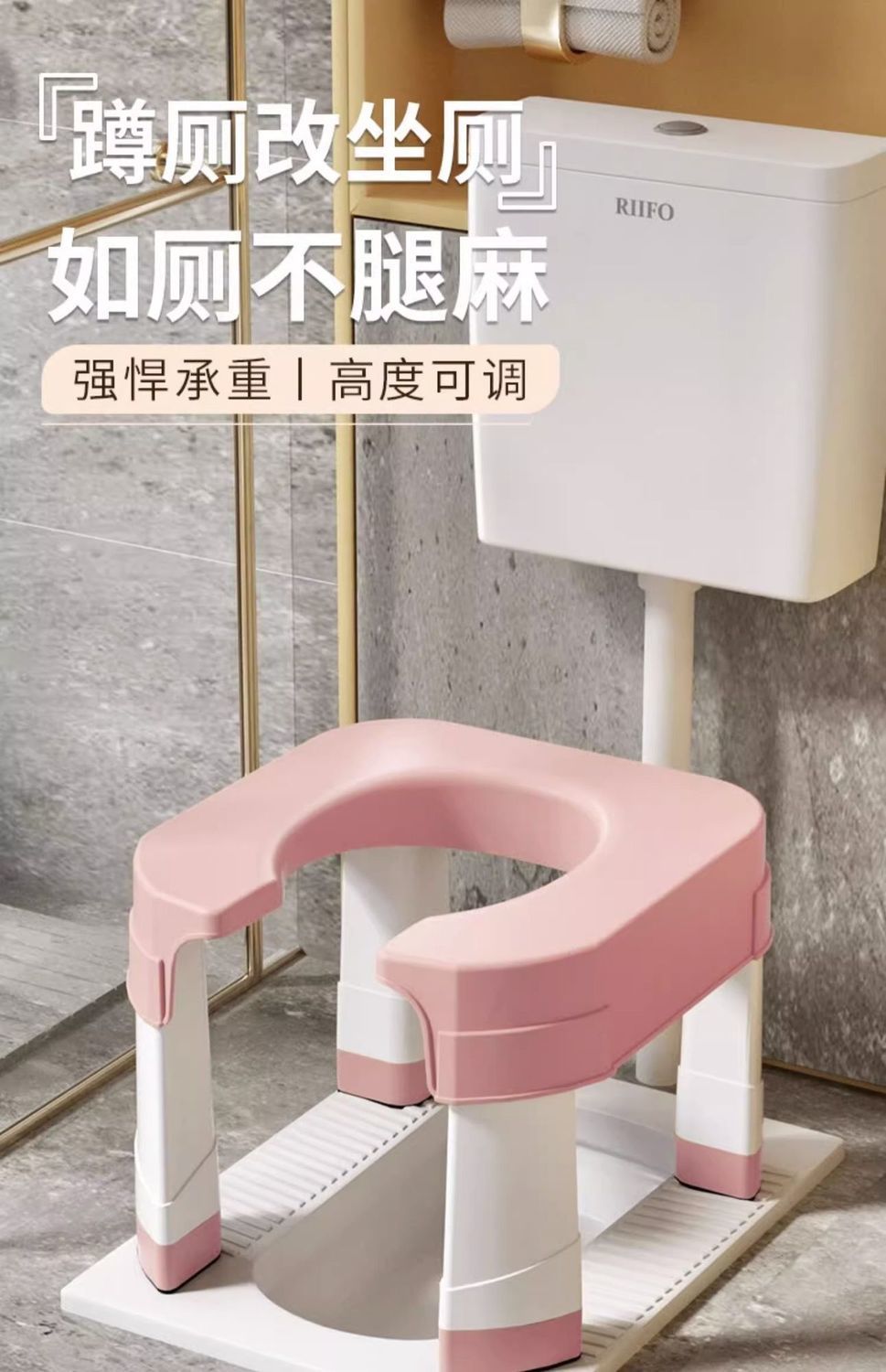 A simple squat toilet with a folding frame, a toilet stool for pregnant women and the elderly, and a cross-border toilet stool details Picture