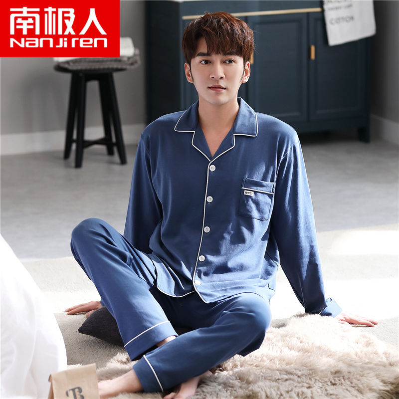 Pijama de algodón 100% de doble cara para hombre primavera y otoño traje de solapa de manga larga Otoño e Invierno ropa para el hogar de mediana edad