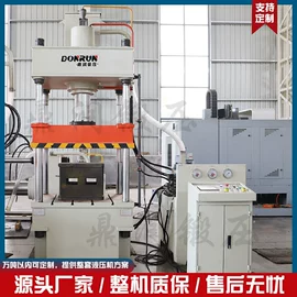 液压整机;锻压机床;冲床