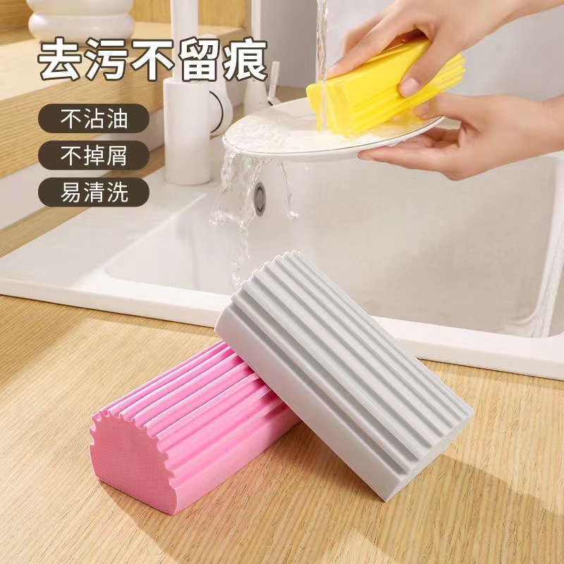 Cotton hygienic handheld bath sponge for home use