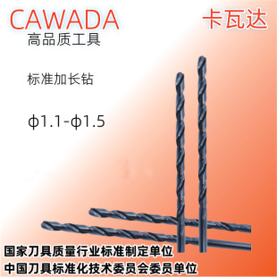 �S��ֱ�N1.1mm-1.5mmM2/6542��׼���L�ֱ���黨��^�Թ�����