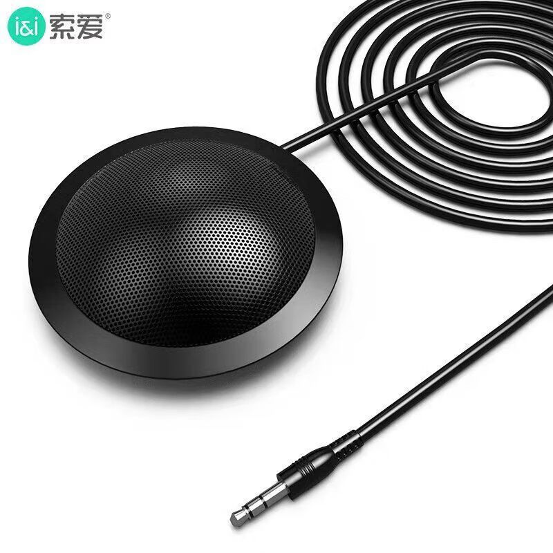 Sony Ericsson MK5 Microphone Computer Desktop Microphone Anchor K Song Game Voice Live Online Celebrant USB Universal Standard