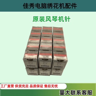 �����C����M���ձ������C�C� DBXK5���Cᘰ��`�_�����C���