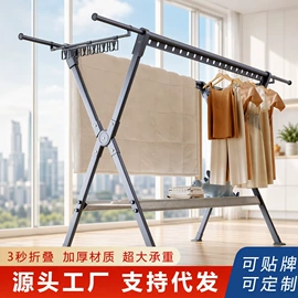 升降晾衣架;晾衣架晾晒架;升降桌