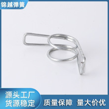 多规格异形线径不锈钢弹簧全通用放水阀油管卡簧弹簧托按键扣批发