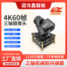 �o�˙C�z���^���S5Gwifi�p�ط���4K����z���^�\�����C����ӛ䛃x