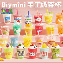 diy�����̲豭�ֹ�ʳ�惺ͯ�����������ܱ����b��ҼҾƱ�����