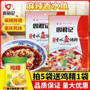 �ܾ�ӛ������ˮ�~�{��150g�ؑc���������偵����̼�������ˮ���~