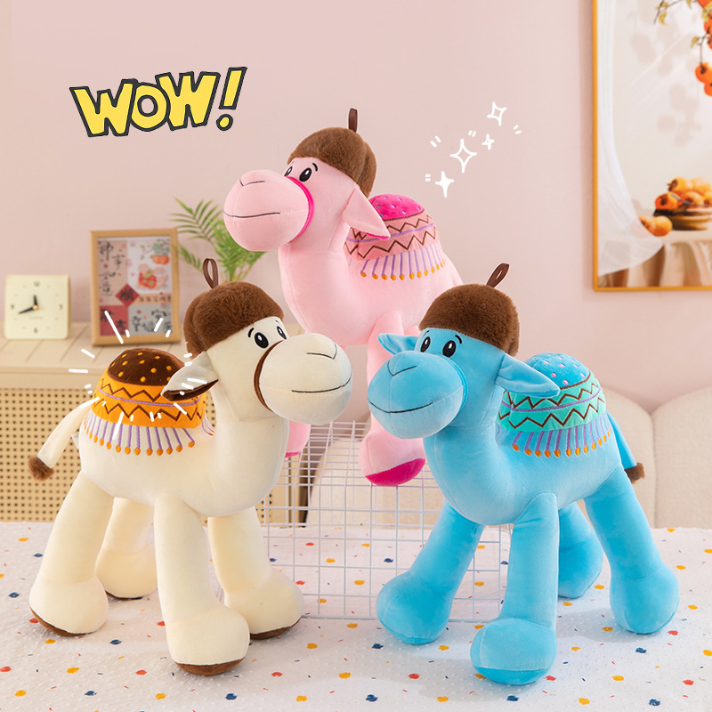 (Cross-border trading), (Wholesale), cartoon cute doll, commemorative toy, Birthday gift