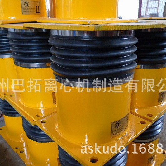 [离心机配件] 液态阻尼减震器/平板离心机减震器/隔振器/减震腿