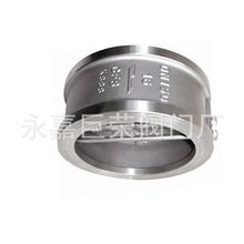 H76W-25P DN600AʽֹyyP]٣ˮNС