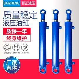 堆高车;叉车;液压缸