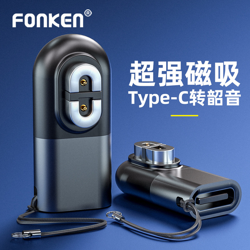 Shokz Shaoyin bone conduction headset charging cable adapter for AS800/S803/S810/AS700 headset