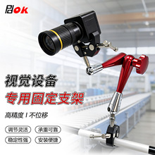 ֧��PD380���I���C�z���^ҕ�X�O�ض๦�ܿ��ۯB���D�̶�֧��