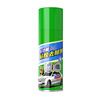 Multifunctional glue remover 450ml [1 bottle]