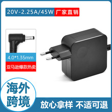 ���û�˶45w�ʼǱ������19V2.37A�ʼǱ���Դ������4.0x1.35mm