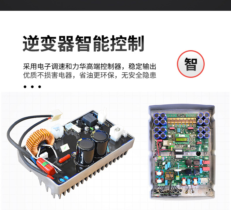 详情_09.jpg