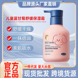 �����Ã�ͯ�{�ʾ��澏����˪�̝��aˮ���o���tȫ�����Ã�ͯ���w��