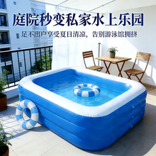 跨境儿童充气游泳池 家用户外大型家庭水池加厚塑料宝宝婴儿泳池