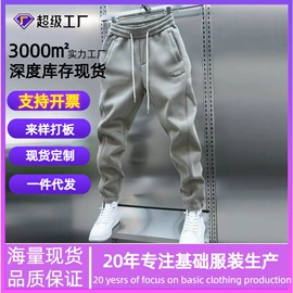 男式休闲裤;男式牛仔裤;男式休闲短裤