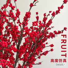 2026年宵花发财果仿真红果尤加利冬青果装饰摆件红浆果仿真花批发