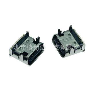 斜口TYPE C 卧式插板母座 USB 3.1 板上单排16P贴板母座 L=7.35MM