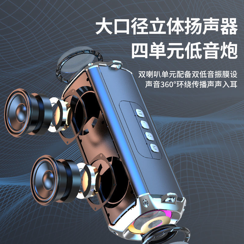ブルーヤー ダブルスピーカー ダイアフラム搭載 Bluetooth 小型スピーカー 大音量 サブウーファー カード対応 ワイヤレススピーカー ダブルダイアフラム|undefined