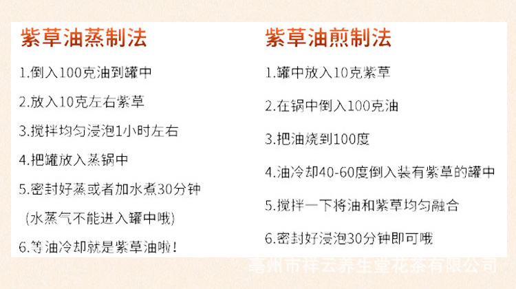 O1CN01tlBkpE2FpX4VYhjUz_!!1763