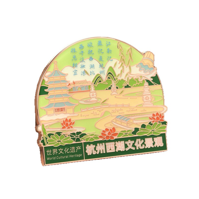 金属製冷蔵庫マグネット カスタム都市観光名所 漫画キャラクター ペイントカラー印刷工芸 文化的・観光的名所 冷蔵庫マグネット|undefined