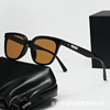 Square advanced sunglasses, sun protection cream, Korean style, high-quality style, fitted, internet celebrity, UF-protection