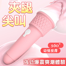 Adibaѩ��ͲС��Ͳ���Ӱ������Ů����Ȥ������w���������ο��