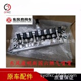 Подходит для газовой форсунки природного газа 5612435 Cummins Оригинальный флагман Dongfeng Tianlong KL