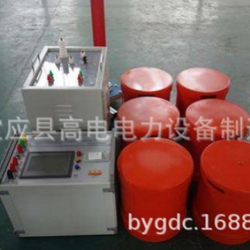 变频串联谐振试验装置（电缆耐压测试仪）交流电缆耐压试验装置