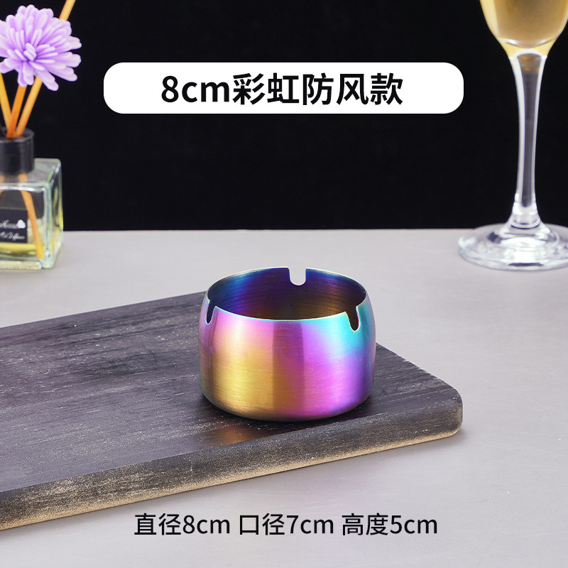 Windproof, rainbow
