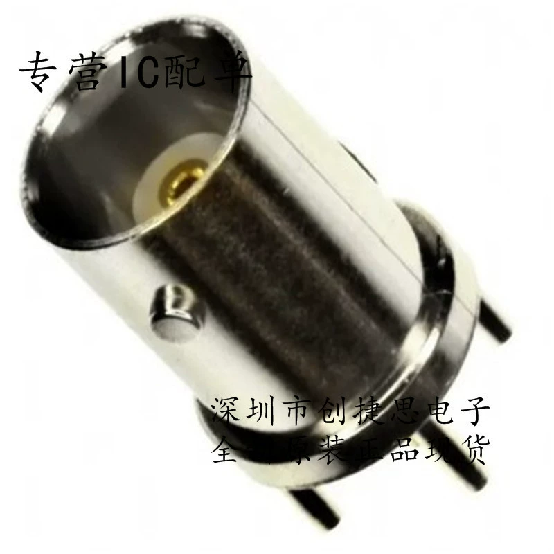 TE AMP Tyco импортные разъемы 5-1634503-1 материнский разъем