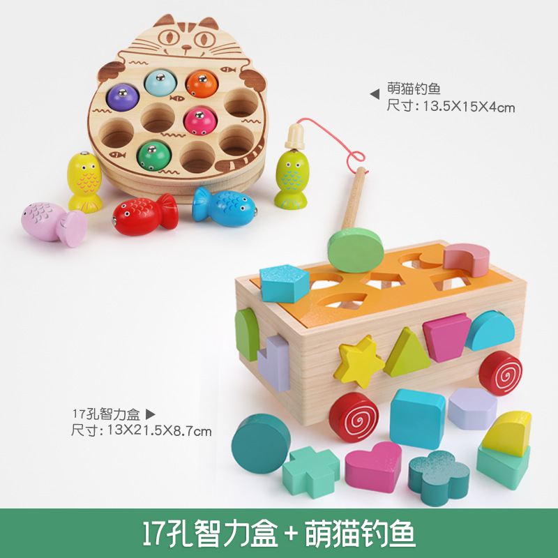 Bloques de construcción para bebés juguetes 0-1-2 años 3 bebés niños y niñas energía cerebro madera ensamblada educación de la primera infancia