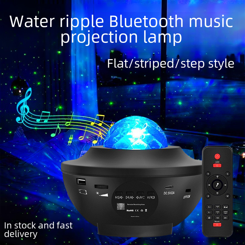 Music star projection for bedroom