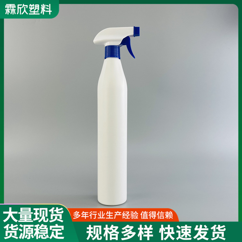 酒精喷瓶500毫升稀释棒球喷壶1000ml油烟净喷瓶1L消毒喷雾瓶