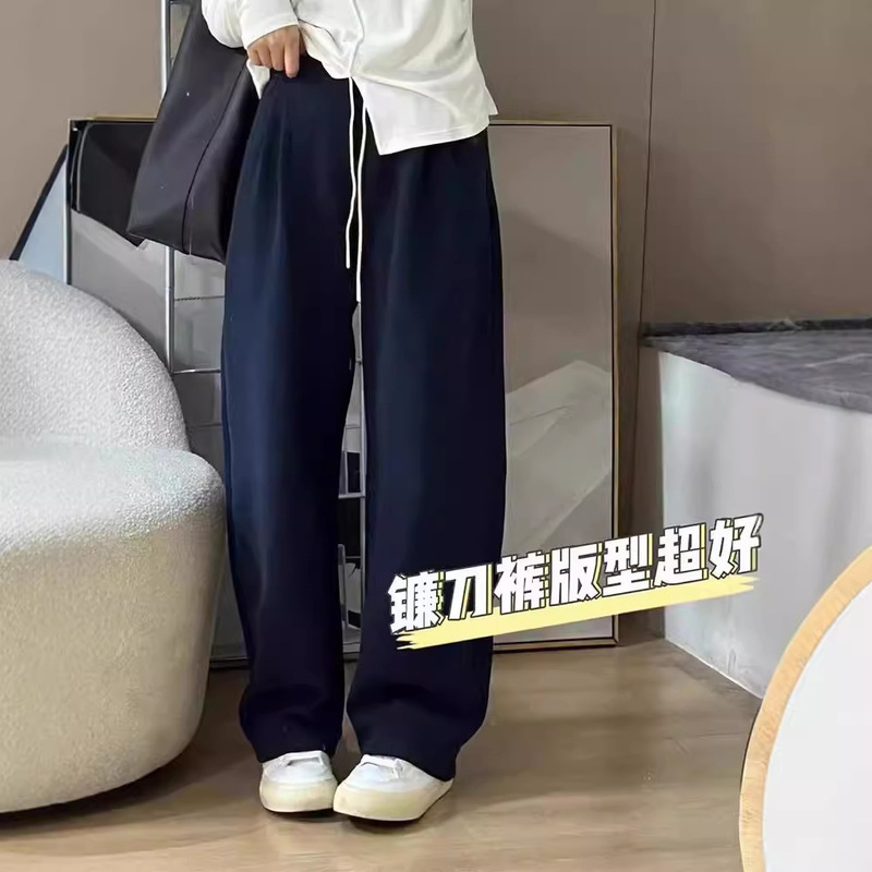 镰刀运动裤女2025秋季新款小个子高腰香蕉阔腿裤直筒加绒休闲卫裤|undefined