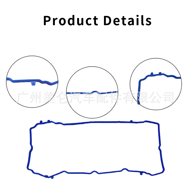 Valve Cover Gasket for Chrysler 3.6L Vs50805R 5184596Ae Jeep Grand Cherokee