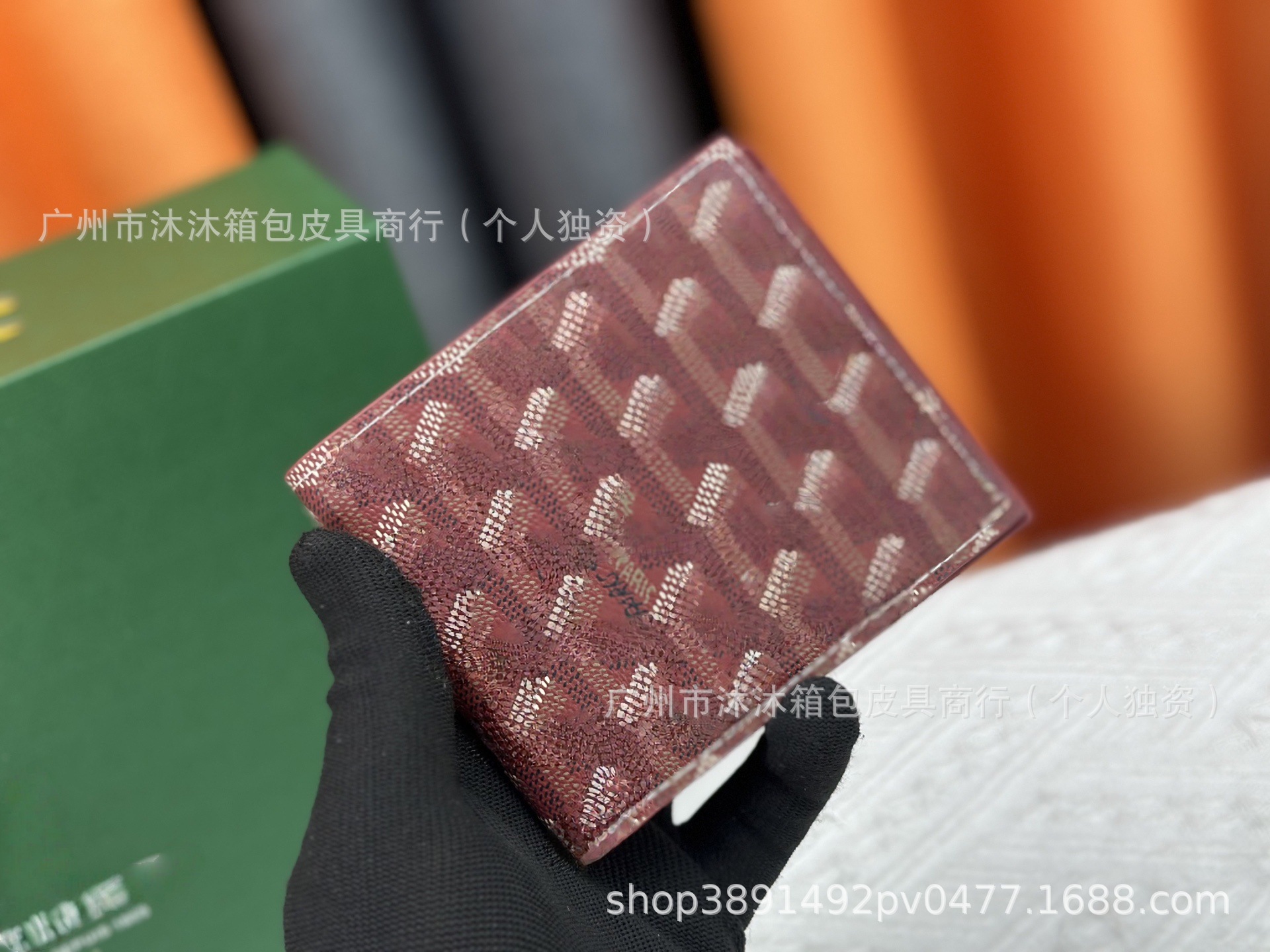微信图片_2025-08-19_135601_159_副本