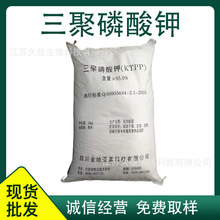 ��������� ȫˮ�ܹ��I�ø�������ϴ���r�I��ԭ��