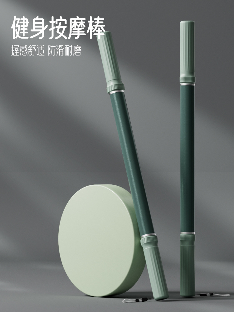 Yoga Fascia Bar Massage Muscle Roller Relajación Entrenamiento Fitness Running Relajación de la espalda Piernas Auxiliar estirador