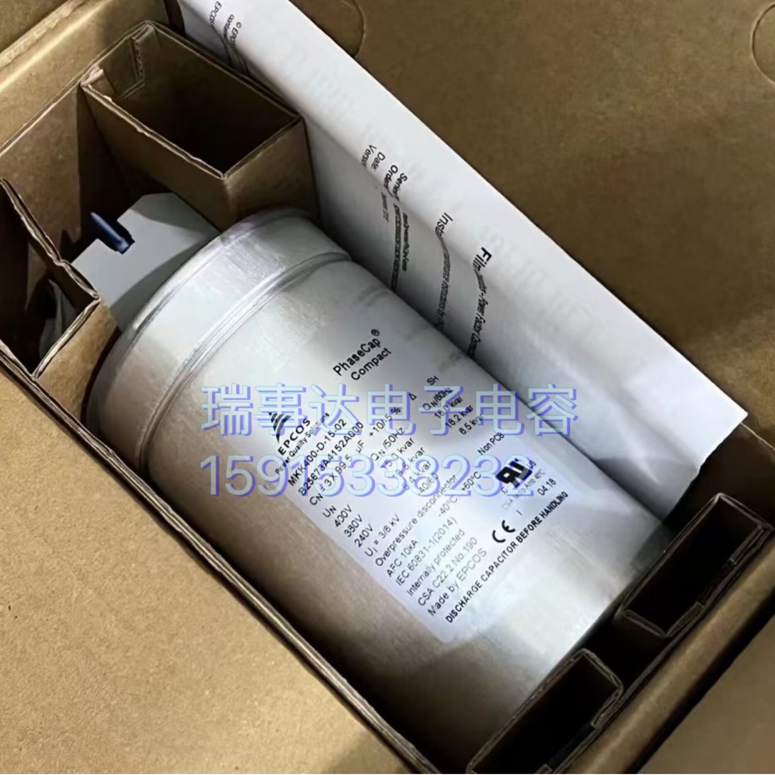 德国EPCOS MKP415-I-5.0 薄膜电容 B32340C4052A010 原装进口电容