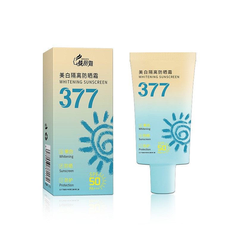 Blanqueamiento, protector solar, protector solar, protector solar, protector UV, hidratación, maquillaje, crema protectora solar, para mujeres y estudiantes image 16