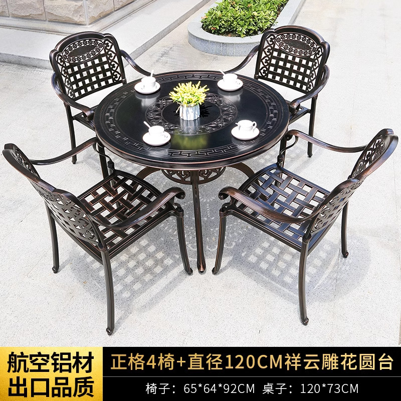 Mesa y silla al aire libre combinación de aluminio fundido patio jardín al aire libre impermeable y protector solar hierro forjado al aire libre mesa y silla de ocio conjunto