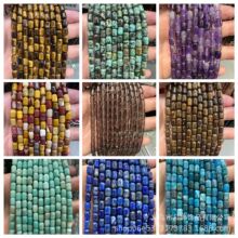 ��Ȼʯ6x9mmͰ��A���A�ܴ����ִ�������Ʒdiy�Ʒ����ɢ�����l